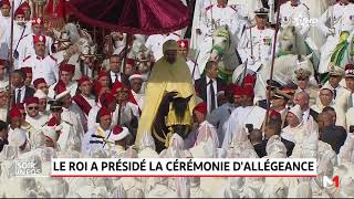 Fête du Trône le Roi Mohammed VI préside la cérémonie dallégeance à Tétouan [upl. by Lleryt]