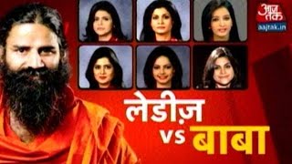 Ladies Vs Baba Baba Ramdev On Being Yog Guru Business Guru Full Episode [upl. by Rennerb443]