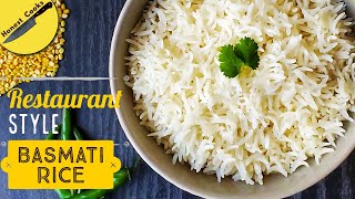 How to cook perfect Basmati rice every time  Restaurant quality amp fluffy Basmati rice Honest Cooks [upl. by Refinaj]