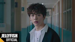 VERIVERY  Lay Back Official MV [upl. by Wallas]