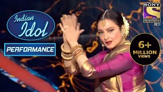 Rekha जी ने दिया एक मदहोश कर देने वाला Performance  Indian Idol Season 12 [upl. by Leinnad]