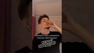 MastHead  FORDASTREETS EP 2024 музыка рекомендации песня рэп [upl. by Niltiak]