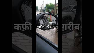 altroz aur brezza zxikafila re hoga Sher wargasongstatusattitude statuskafilaAnurag pandit vlog [upl. by Bertolde450]