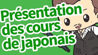 Présentation des cours de japonais [upl. by Airasor]