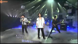 Vietsub 090906 Trax Air  Fate Swallow the Sun OST360Kpop com [upl. by Hahnert]