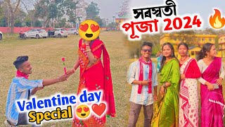 সৰস্বতী পূজা বুলি কলেজত আহিলো 😍Happy Saraswati Puja 2024  Barnagar CollegeTravellerNayan [upl. by Selemas]