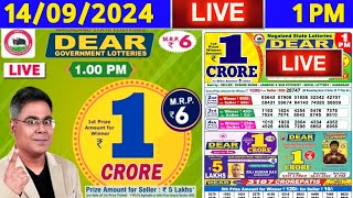 DEAR LOTTERY LIVE 1PM DRAW ON 14092024  SATURDAY NAGALAND LOTTERY LIVE RESULT [upl. by Christiana]