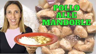 Pollo alle Mandorle  Ricetta originale Bimby TM6 TM5 TM31 [upl. by Eelatan599]