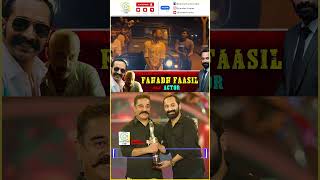 👆Full Video  Fahadh Faasil Awards Collection All His Major Wins [upl. by Ainot]