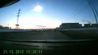 Russian Meteor Explosion Sound 2013 [upl. by Charline918]