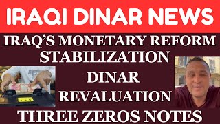 quotIRAQI DINAR RV LATEST UPDATE 3 ZEROS NOTESquotiraqi dinar news today 2023iraqi dinar updateiqd [upl. by Gnuhn]