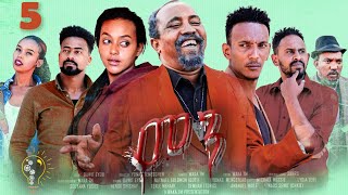 Waka TM New Eritrean series film 2021 Men  by dawit Eyob part 5መን ብ ዳዊት አዮብ Yonas Temesgen [upl. by Abercromby706]