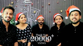 Kaval Malakhamare  Vazhthidunnitha Swarga  Cover Song  Merry Christmas [upl. by Filmore]