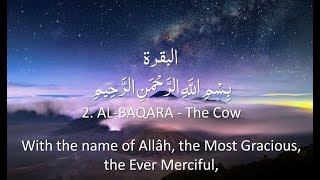 Surah 2  AlBaqarah 🔊 ARABIC Recitation with English Subtitles Nature Backgrounds [upl. by Ecirual]