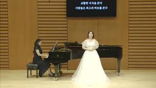 5 Fêtes galantes 화려한 축제  FPoulenc Deux poèmes de Louis Aragon [upl. by Oal786]