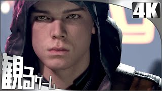 Star Wars Jedi Survivor  Official Jedi Training Trailer Mark Hamill Cameron Monaghan [upl. by Euqinot183]