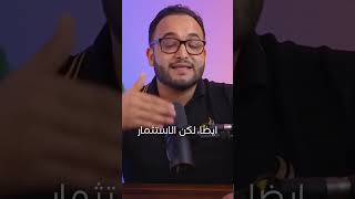 تعرف على مصير البيتكوين في سوق العملات الرقمية [upl. by Ghiselin183]