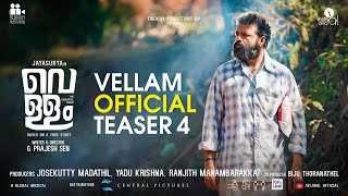 Vellam Teaser 04  Jayasurya  Samyuktha Menon  Prajesh Sen  Bijibal [upl. by Rysler]