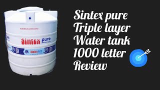 Sintex water tank review [upl. by Yemane]