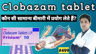 Cetirizine Tablet  Cetirizine Hydrochloride Tablets Ip 10mg In Hindi  Citizen Tablet  Cetirizine [upl. by Town]