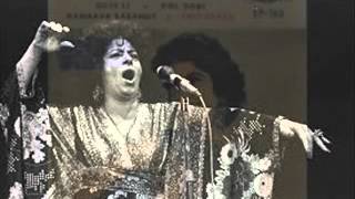 Shoshana Damari  live in concert Jerusalem 1956 [upl. by Virginia682]