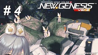 【PSO2 NGS】4 デュエルのためにデュエルを回す人【ship9】 [upl. by Carbo]