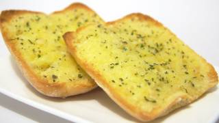 How To Make Garlic Bread  Video Recipe [upl. by Harewood]