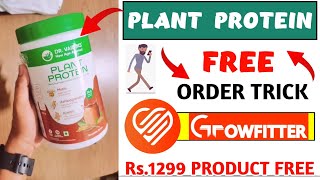 Growfitter App Se Free Products Order Kaise Kare  Growfitter Free Shopping Offer  Plant Protein 🔥 [upl. by Ynaffyt]