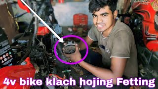 apache 160 4v bs4 clutch plate change🏍️🏍️4v clutch housing problemhousing problem [upl. by Aluino]