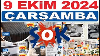 ŞOK YARIN BAŞLIYOR ŞOK 9 EKİM 2024 KATALOĞU ✅ ÇARŞAMBA AKTÜEL ÜRÜNLER ✅ RESMİ KATALOG [upl. by Annahaj557]