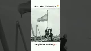 First independence day of India [upl. by Rebecca]