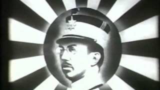 US war department antiJapanese propaganda film 1945 [upl. by Claudina]