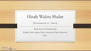 Hisab waktu shalat I [upl. by Iolande]