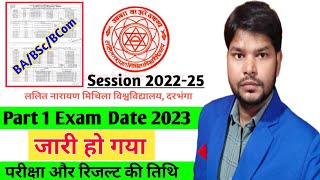 LNMU Part 1 Exam Date 2023 जारी। BABScBCom Part 1 Exam and Result Date For Session 202225 lnmu [upl. by Nytsirt622]