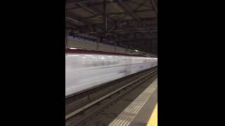 High Speed Japanese Bullet Train Shinkansen Hayabusa station pass 一関、新幹線 [upl. by Mloclam291]