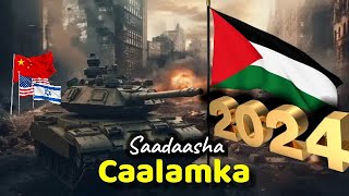 Saadaasha Caalamka amp Sanadka Cusub 2024  Maxaa isbeddeli kara [upl. by Urbannai317]