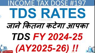 NEW TDS RATES FY202425 TDS ON SALARY TDS ON COMMISSION TDS ON LIC TDS 2024 [upl. by Arama]