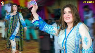 Saday Dil Utay Likh Ke Apna Naa  Chahat Baloch Dance Performance 2022 [upl. by Eelymmij]