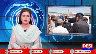 Muhammed baccha shar Har Khabar se BA khabar Dekhte rahiye Desi TV news [upl. by Barna]