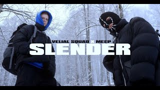 VELIAL SQUAD MEEP  SLENDER [upl. by Amargo]