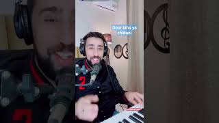 AYOUB BG MIX Dour biha ya chibani explore chaabi2022 music morocco adilmiloudi tiktok [upl. by Fanchie]