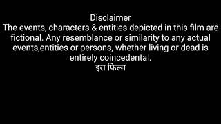 Disclaimer Movie Movie Disclaimer [upl. by Annalee]