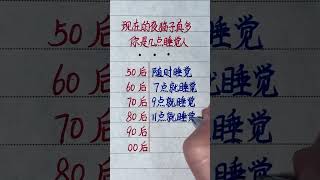 硬筆書法手寫 練字君 [upl. by Enaej791]