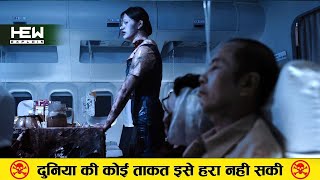 407 Dark Flight 2012 Movie Explained in Hindi s Summarized [upl. by Anneres]