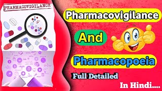 What is Pharmacovigilance amp Pharmacopoeia 🥰  Pharmacology  Pharmacovigilance  Lecture  2 [upl. by Venterea]