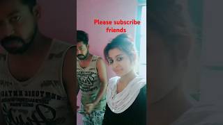 আমার বর কি করছে দেখো😆😆youtubeshortsviralvideosplzdosuporrtmychanlfriends🙏🙏 [upl. by Eatnahc]