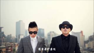 中文字幕  LeeSsang  找到幸福 행복을 찾아서feat趙泫雅 of Urban Zakapa [upl. by Acirahs467]