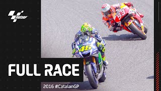 2016 CatalanGP  MotoGP™ Full Race [upl. by Sib]