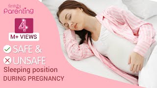 Sleeping Positions during Pregnancy  Whats Safe and Whats Unsafe [upl. by Hastings]