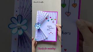 Easy teacher day card making ideas ✨💡teachersdaycard teachersday shorts shortsviral ytshorts [upl. by Orvah]